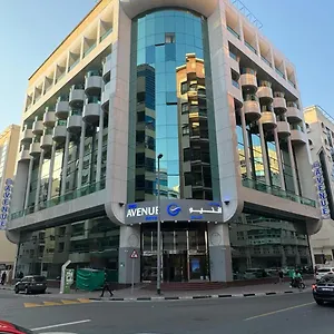 دلمون فندق