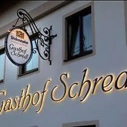 *** Hotel Gasthof Schredl Deutschland