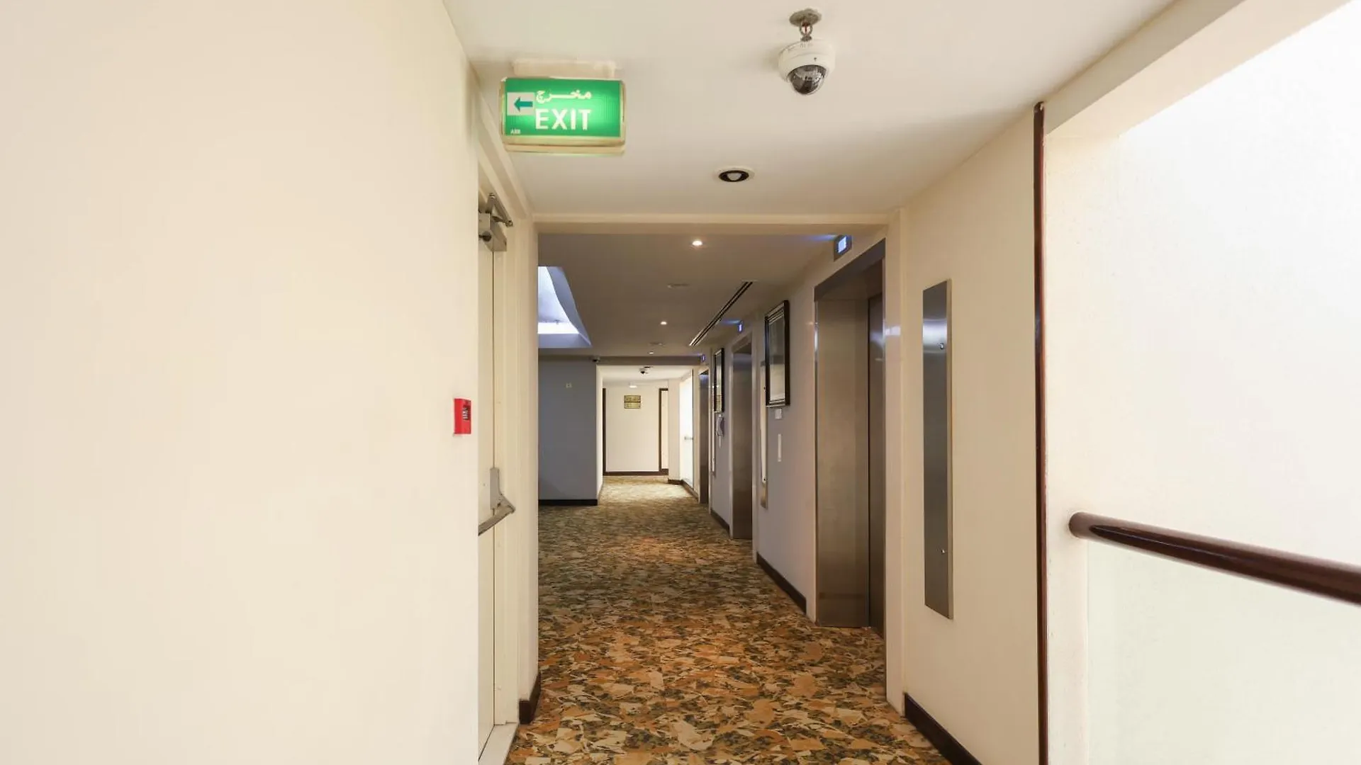 Aavri Hotel دبي