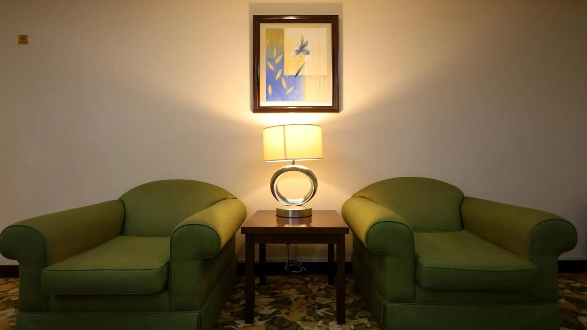 Aavri Hotel Dubai 4*,  United Arab Emirates